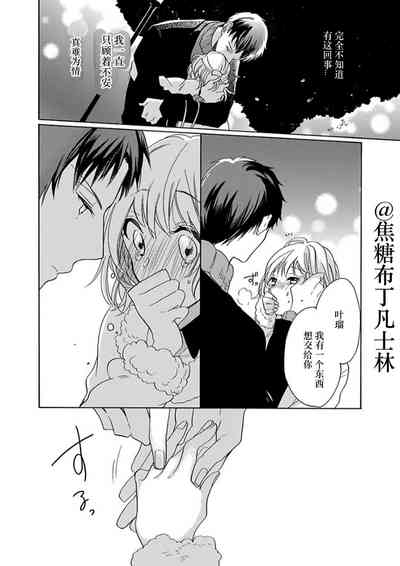 第85頁圖