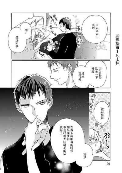 第93頁圖