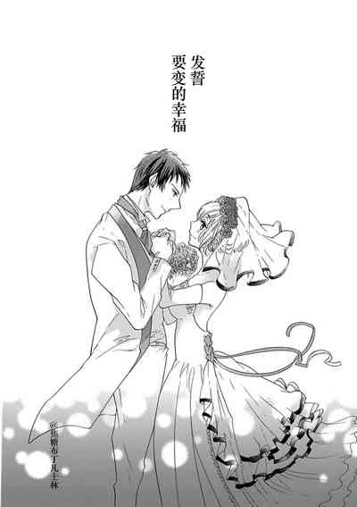 第97頁圖