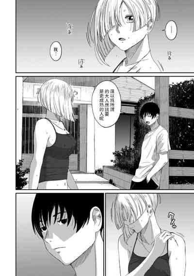 第169页图
