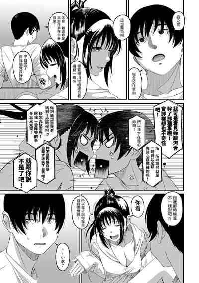 第177页图