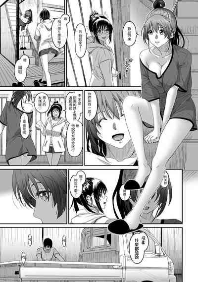 第181页图