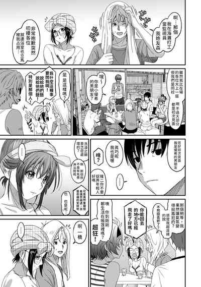 第221页图