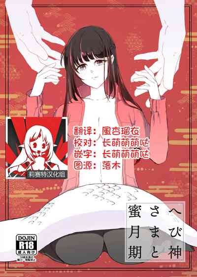 第1頁圖