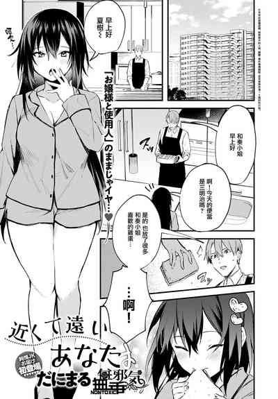 第1页图