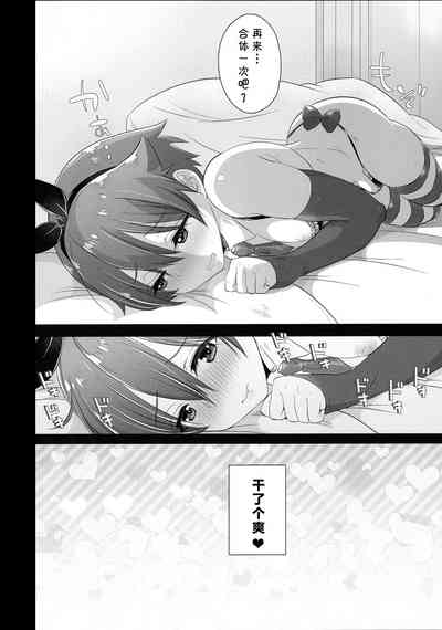 第21頁圖