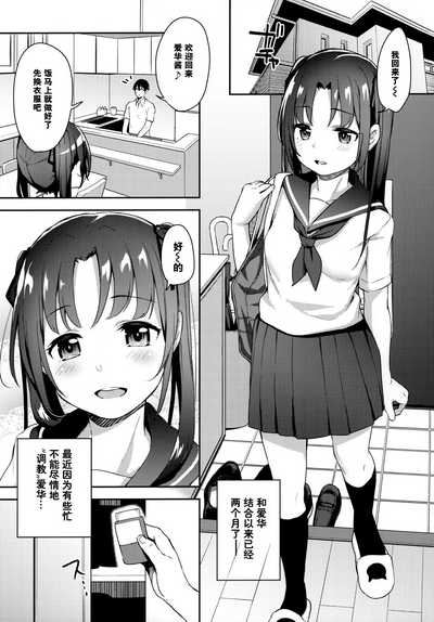 第5頁圖