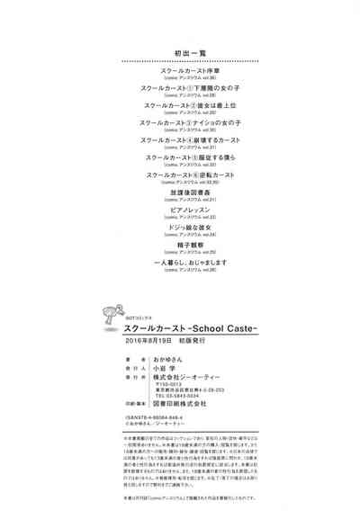 第229頁圖