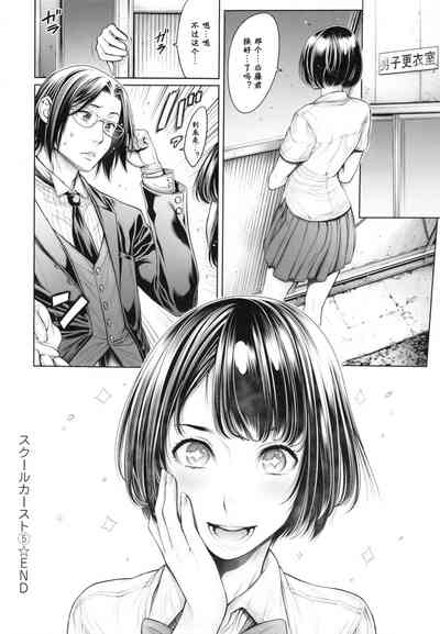 第97頁圖