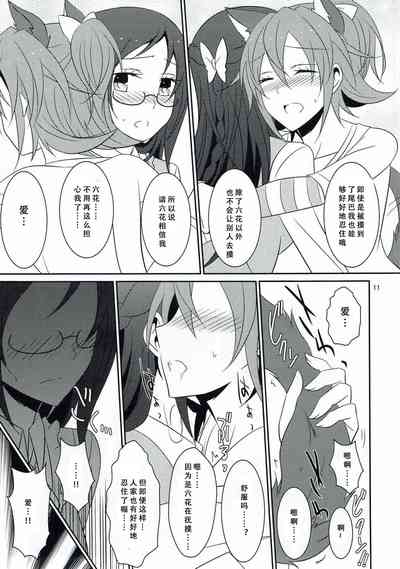 第13頁圖