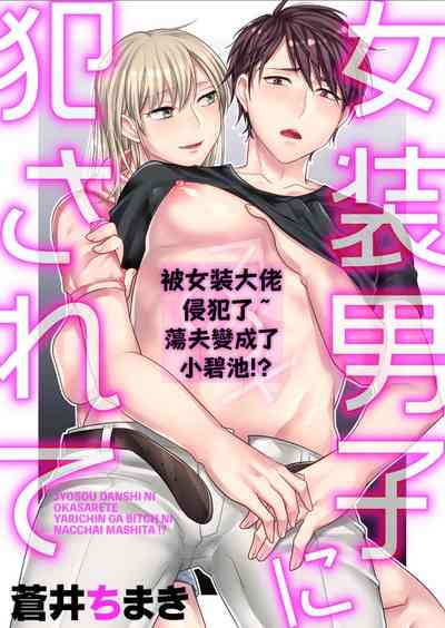 第1頁圖