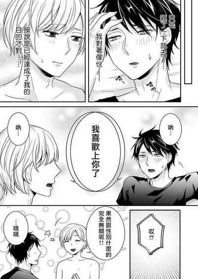 第25頁圖