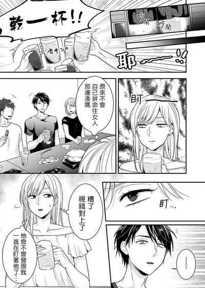 第9頁圖