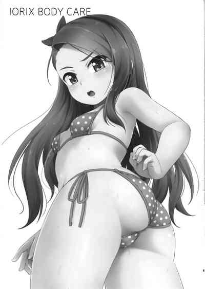 第21頁圖