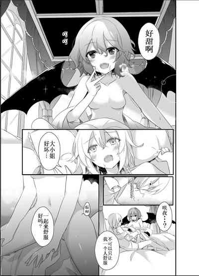 第21页图