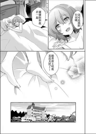 第25页图