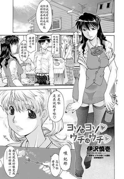 第1页图
