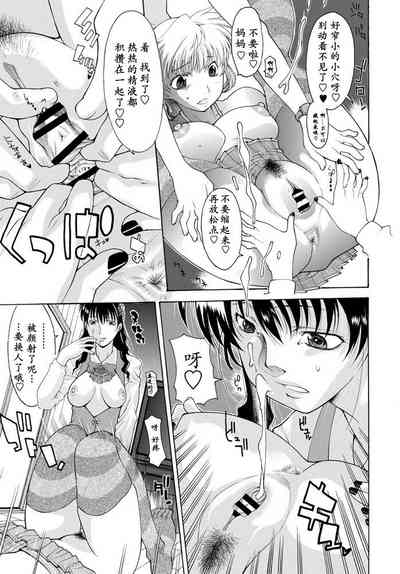 第9页图