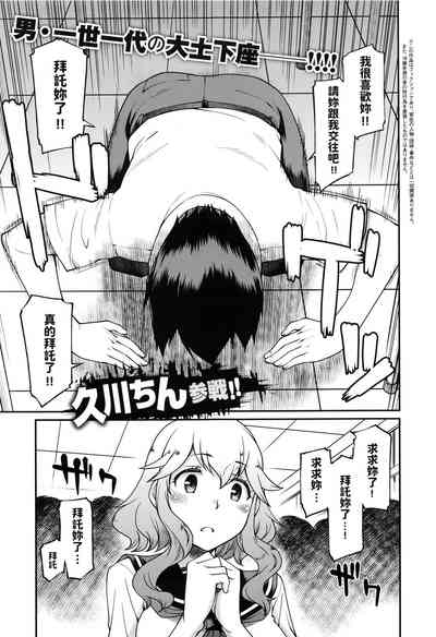 第1页图