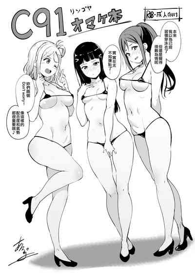 第1页图
