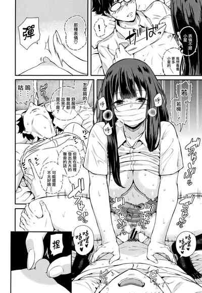 第65頁圖