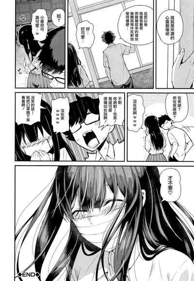 第85頁圖