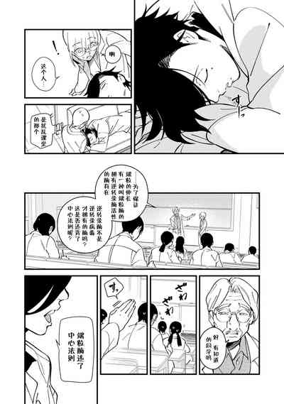 第13頁圖