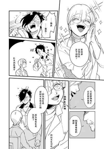第37頁圖