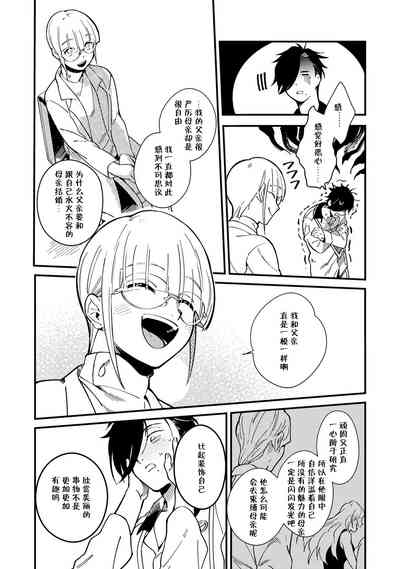 第41頁圖