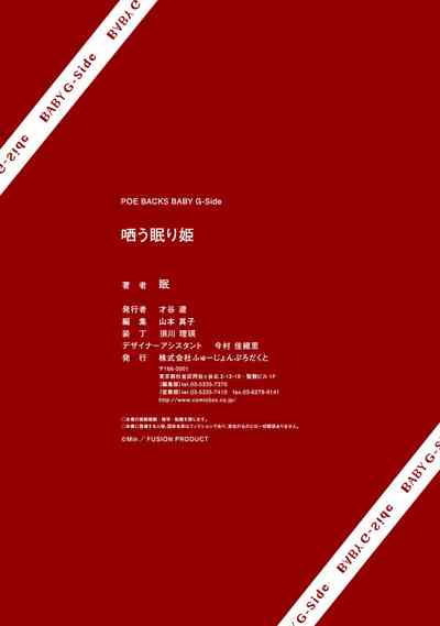 第45頁圖