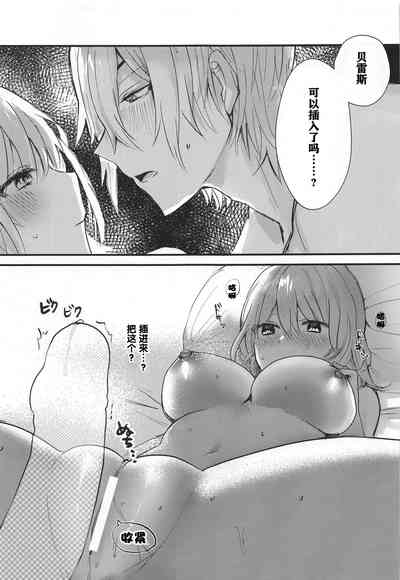 第17页图