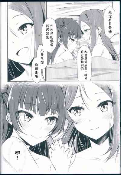 第17頁圖