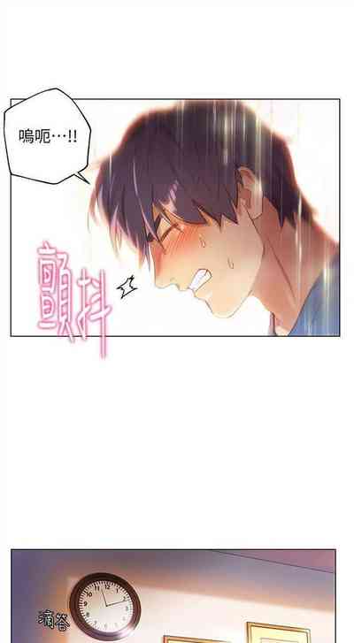 第9頁圖
