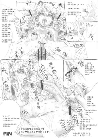 第13页图