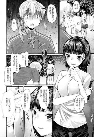 第5页图