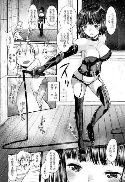 第9页图