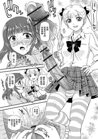 第5頁圖