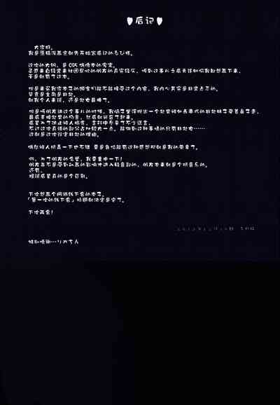 第25页图