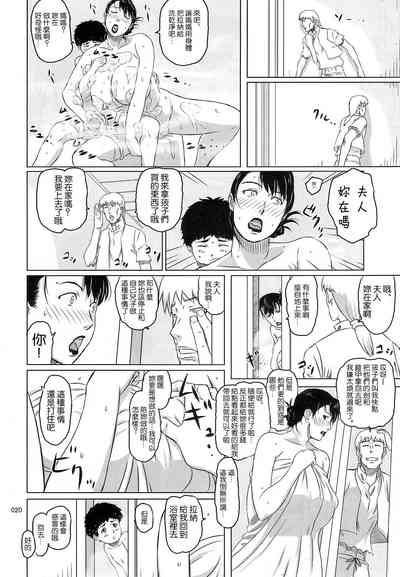 第17頁圖