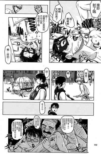 第29頁圖