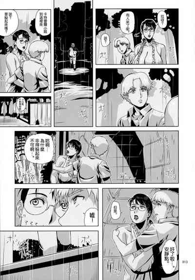 第13頁圖