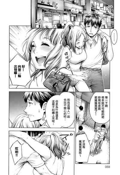 第13頁圖