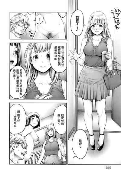 第25頁圖