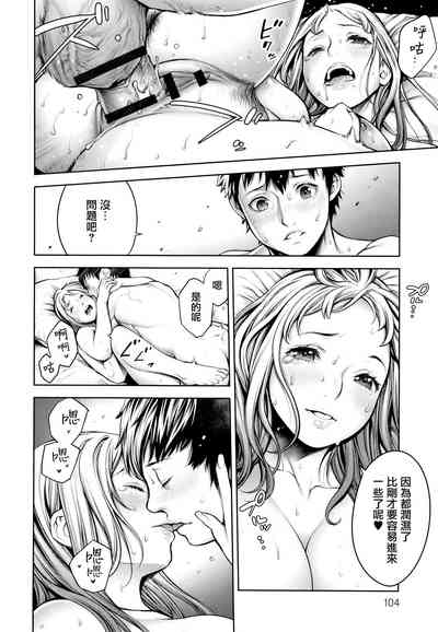 第49頁圖