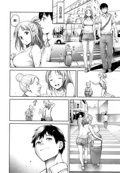第53頁圖