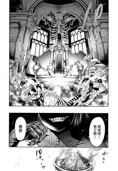 第57頁圖