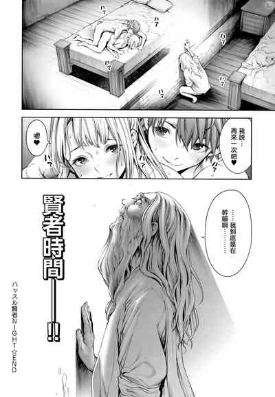 第85頁圖