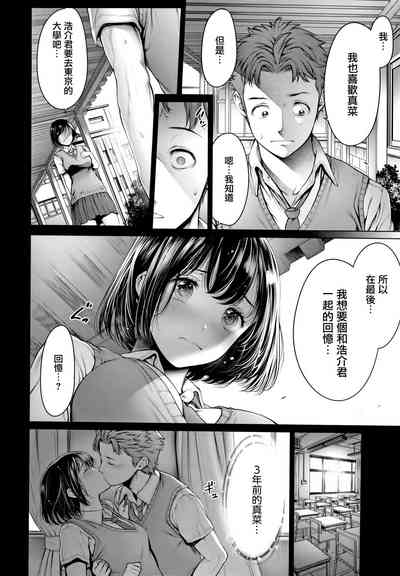 第89頁圖