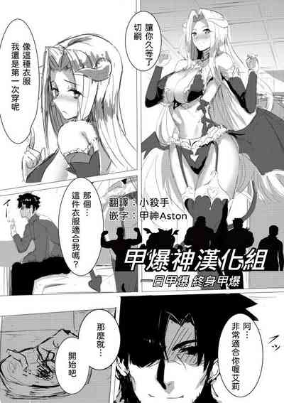 第1頁圖
