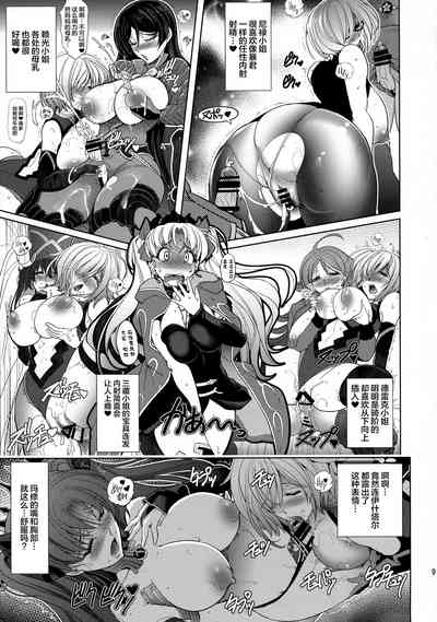 第9页图